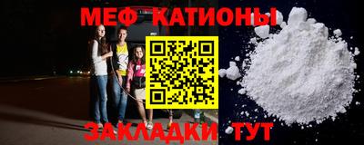 СК Дубна