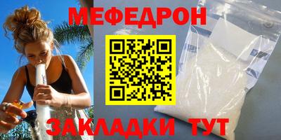 spice Донской