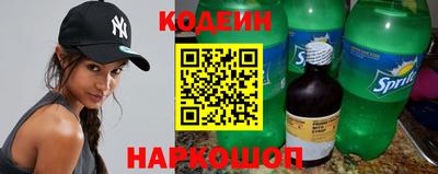 крисы Донецк