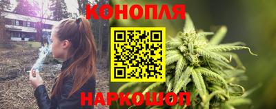 крисы Донецк