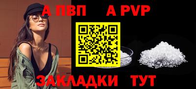 СК Дубна