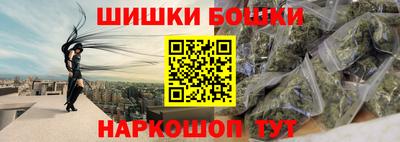 spice Донской