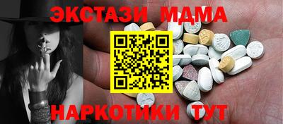 СК Дубна