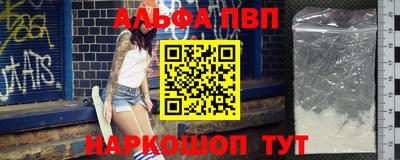 СК Дубна