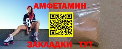 крисы Донецк