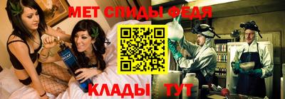 СК Дубна