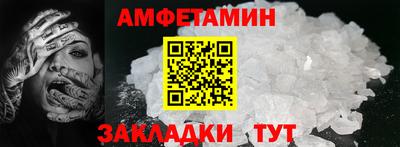 СК Дубна