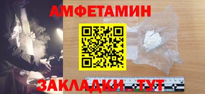 СК Дубна