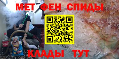 крисы Донецк