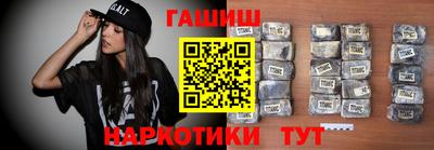 spice Донской