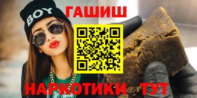 spice Донской