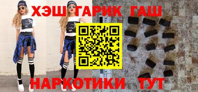spice Донской