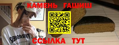 СК Дубна