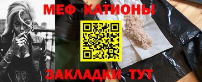 СК Дубна